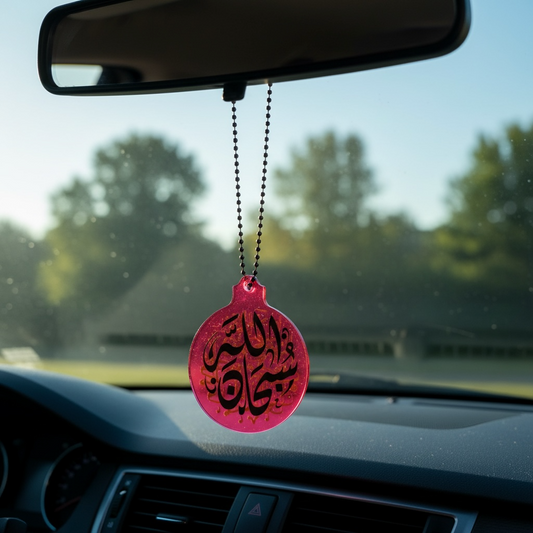 Pink SubhanAllah Car Mirror Hanging