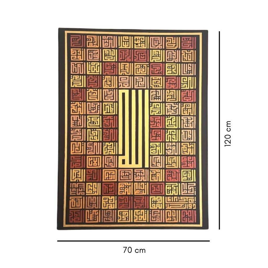 Asma Ul Husna Canvas Painting – Handmade | 120 x 70 cm