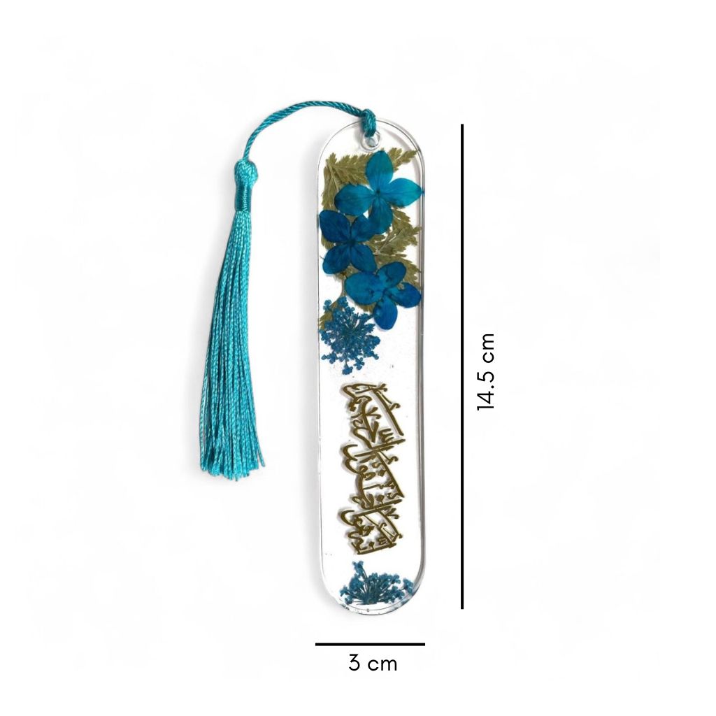 Resin Bookmark – Floral & Calligraphy Design | 14.5 x 3 cm