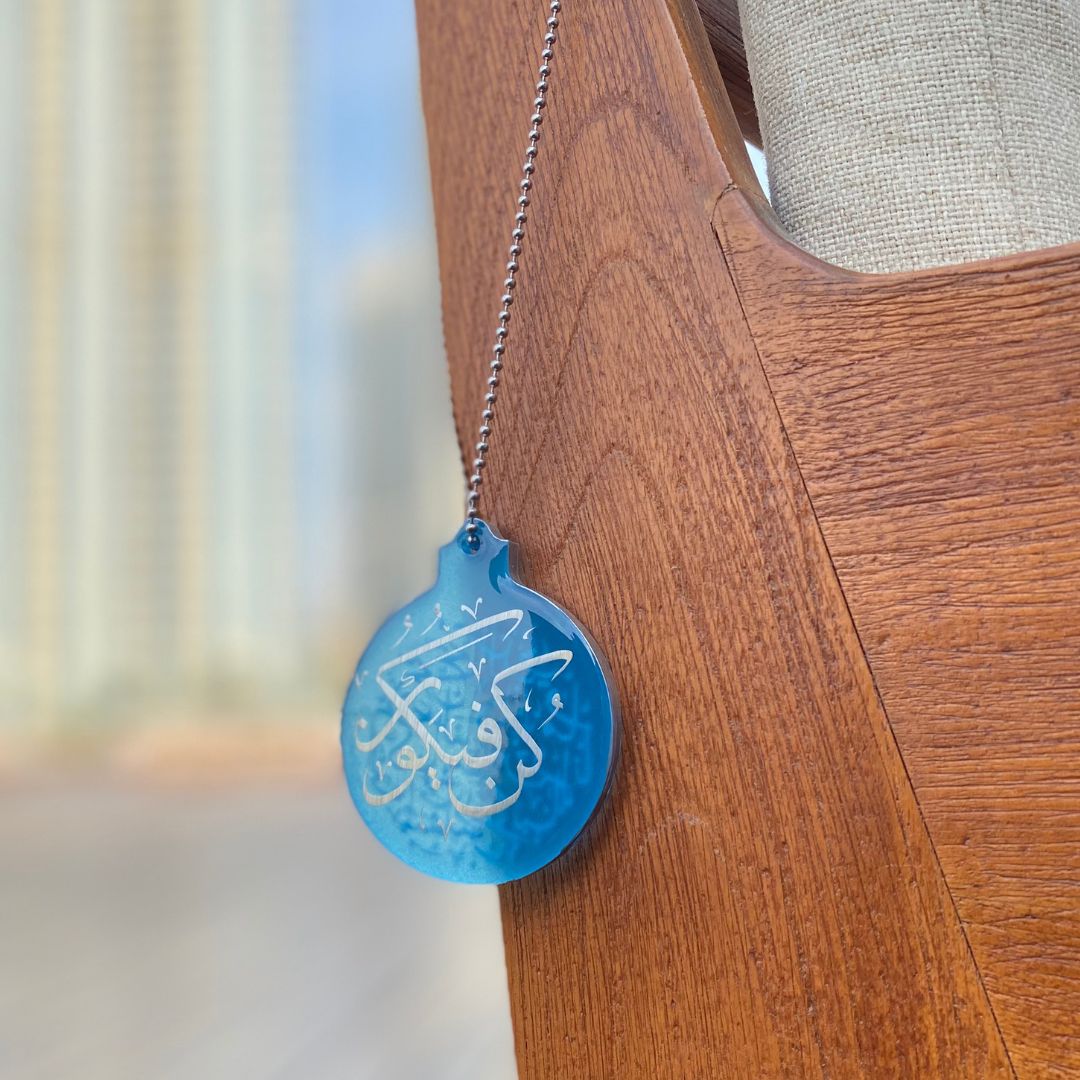 Blue Kun Faya Kun Resin Car Hanging