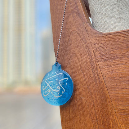 Handmade Blue Kun Faya Kun Resin Car Rear Mirror Hanging