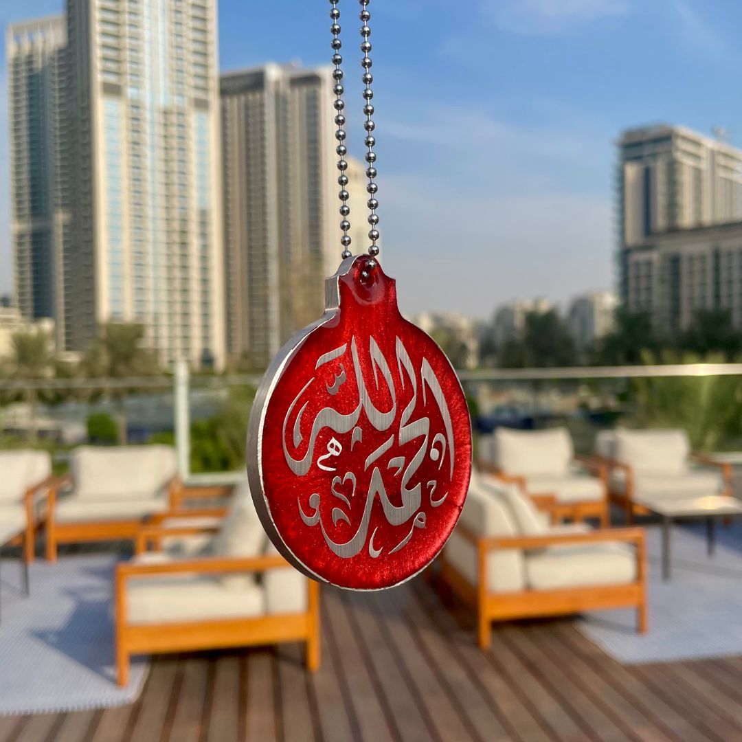 Red Alhamdulillah Resin Car Hanging