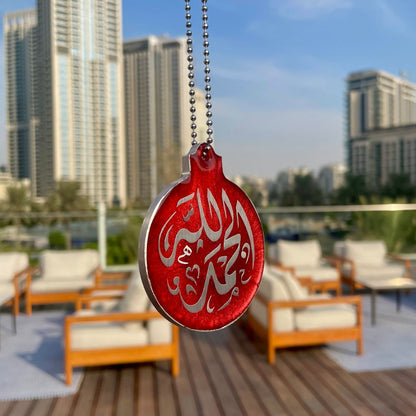 Handmade Red Alhamdulillah Resin Car Rear Mirror Hanging
