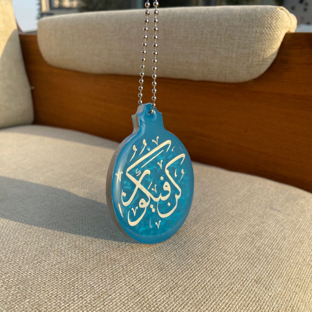 Blue Kun Faya Kun Resin Car Hanging