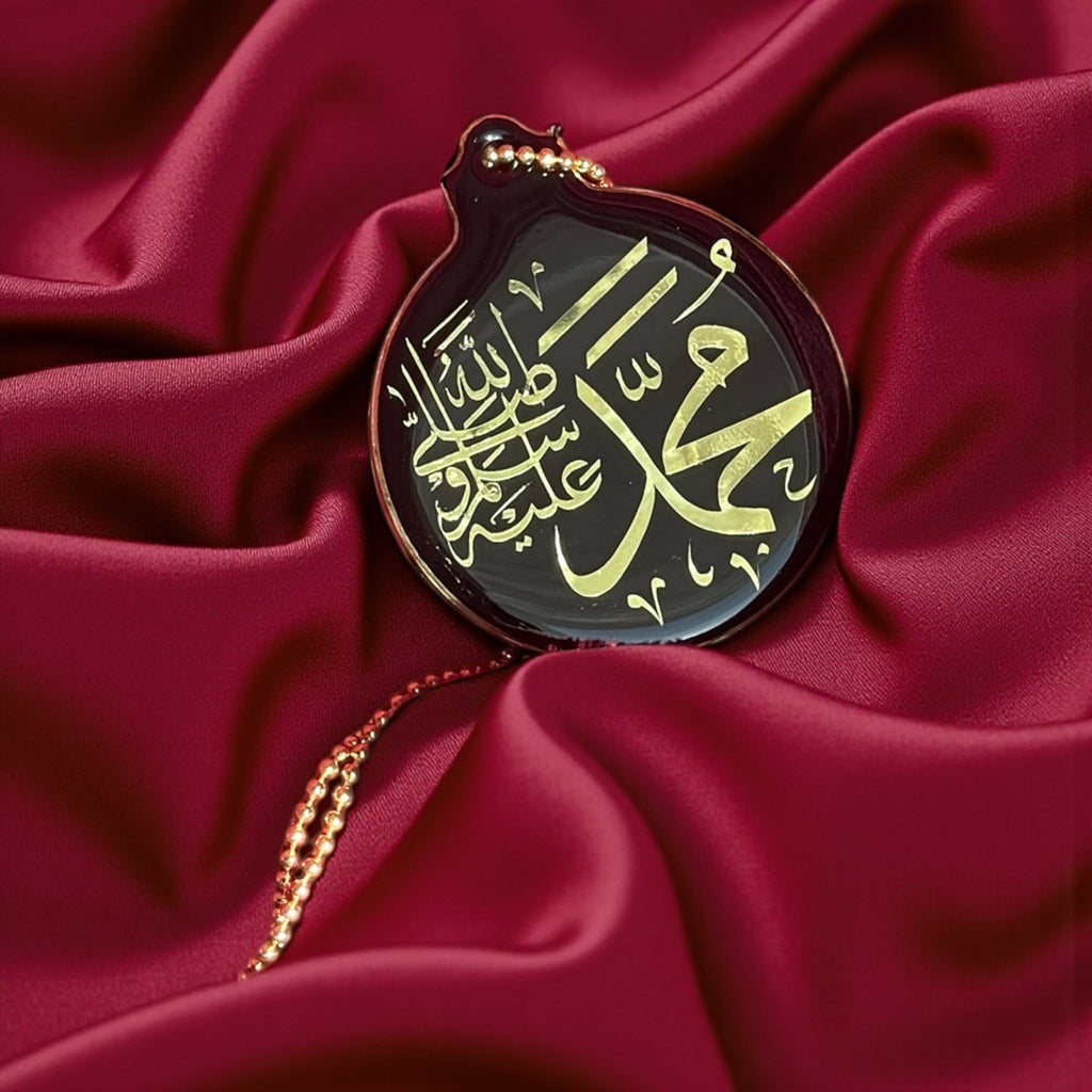 Handmade Black Resin Allah Muhammad Double Side Car Hanging