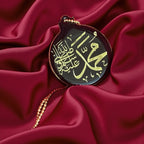 Handmade Black Resin Allah Muhammad Double Side Car Hanging