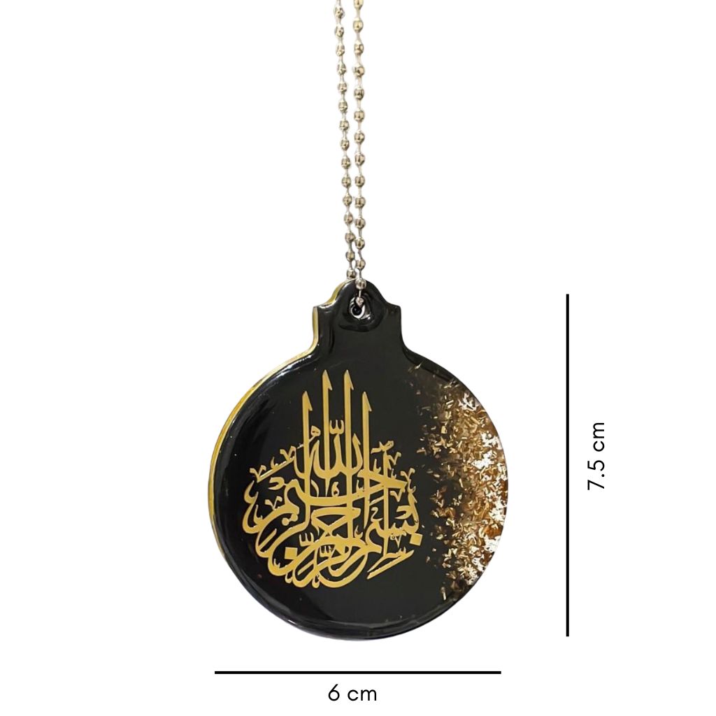 Resin Car Rear Mirror Hanging – Gold Leaf Calligraphy | 7.5 x 6 cm