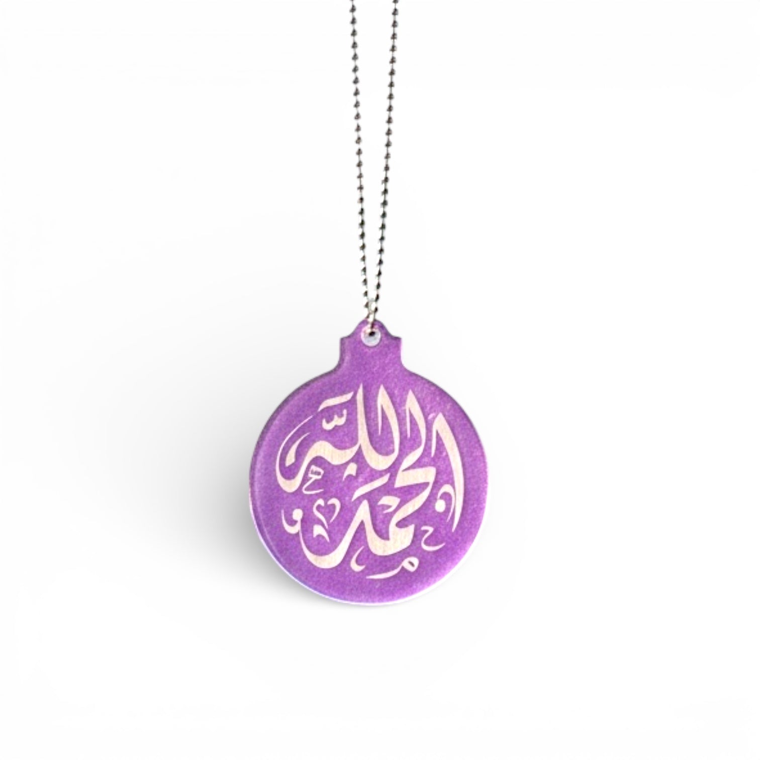 Handmade Purple Resin Islamic Car Hanging