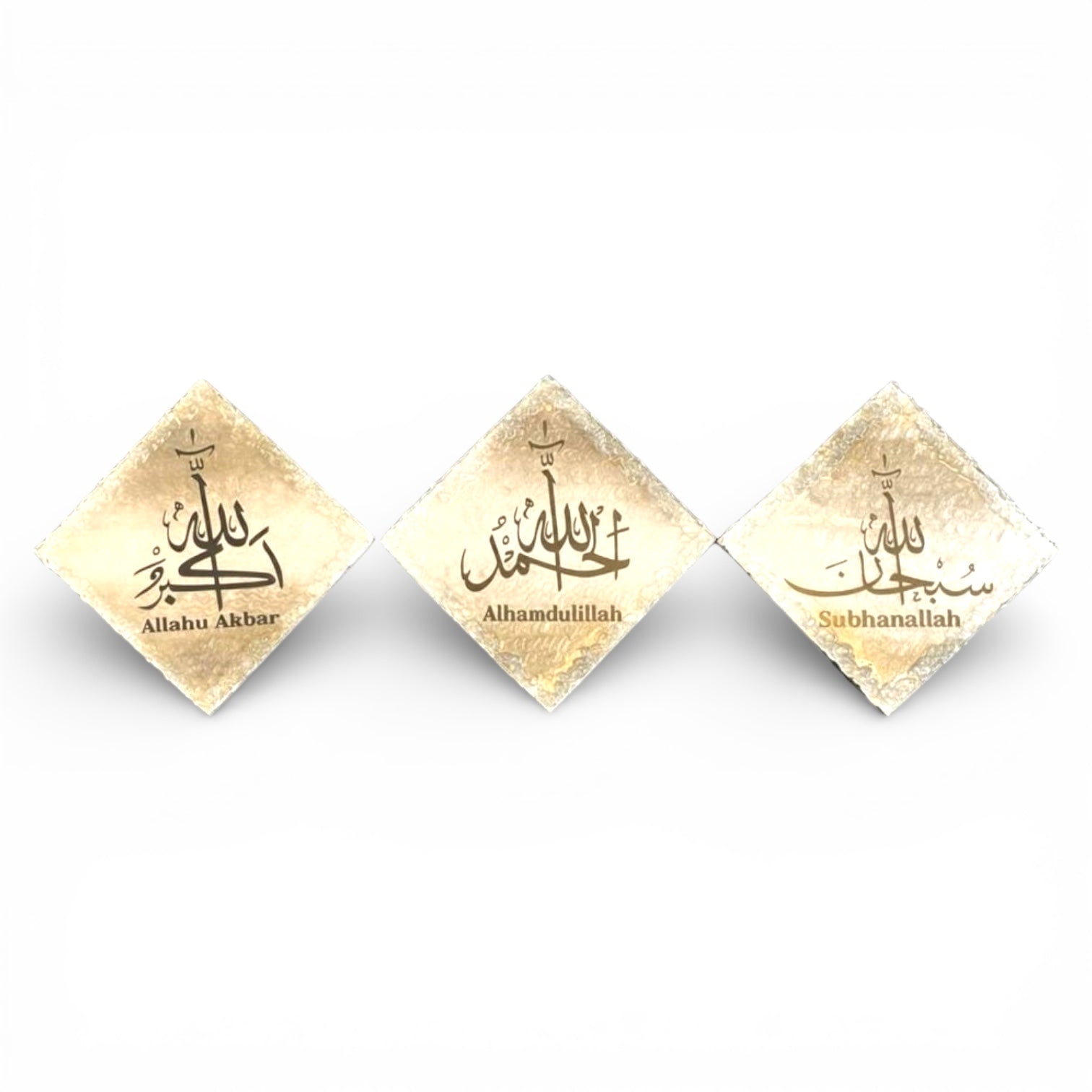 Handmade Islamic Resin Wall Art Set