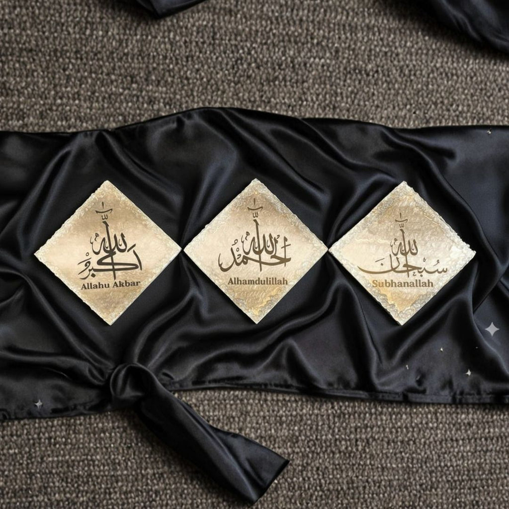 Handmade Islamic Resin Wall Art Set