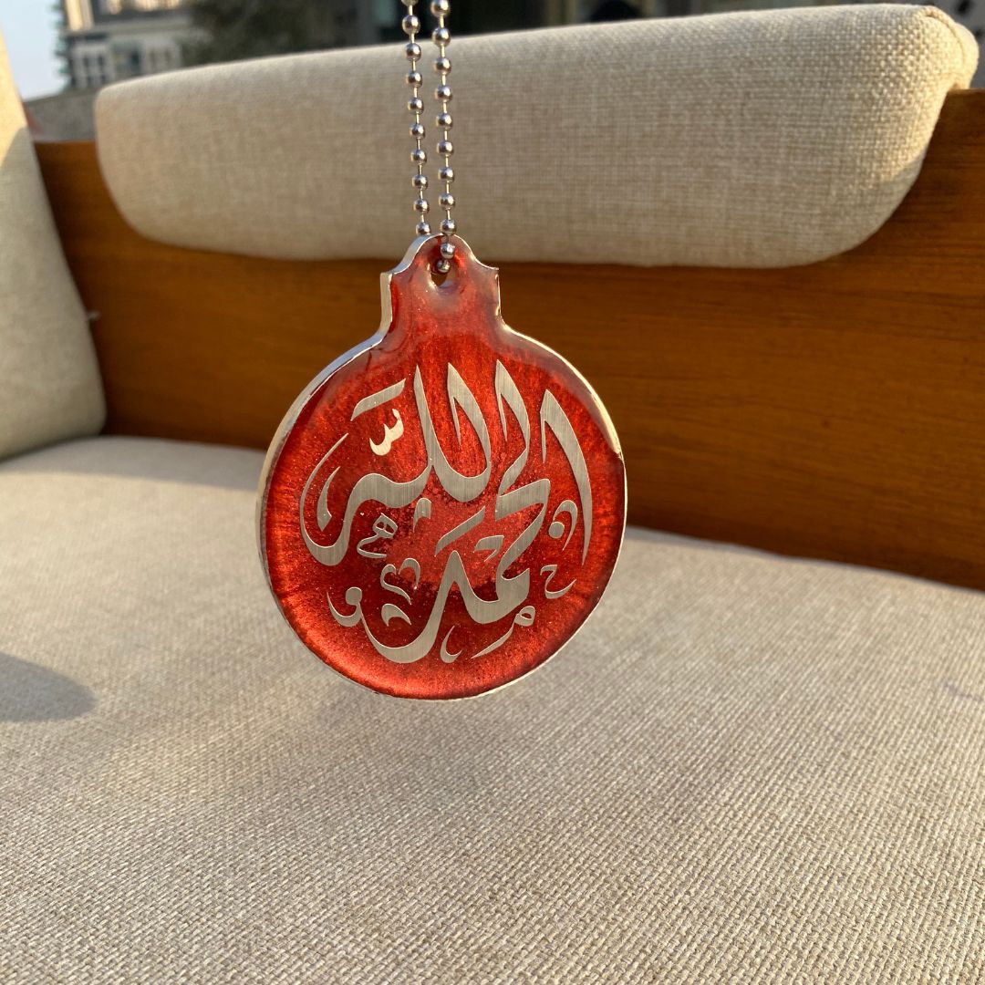 Handmade Red Alhamdulillah Resin Car Rear Mirror Hanging