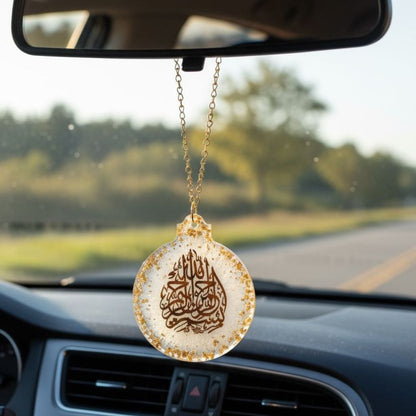 Resin Car Rear Mirror Hanging – Calligraphy Accent | 7.5 x 6 cm