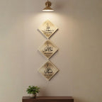 Handmade Islamic Resin Wall Art Set