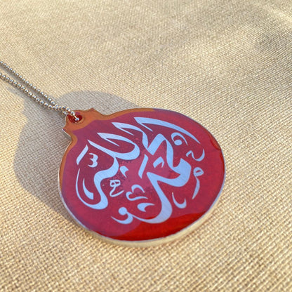 Handmade Red Alhamdulillah Resin Car Rear Mirror Hanging