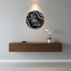 Arabic calligraphy wall hanging