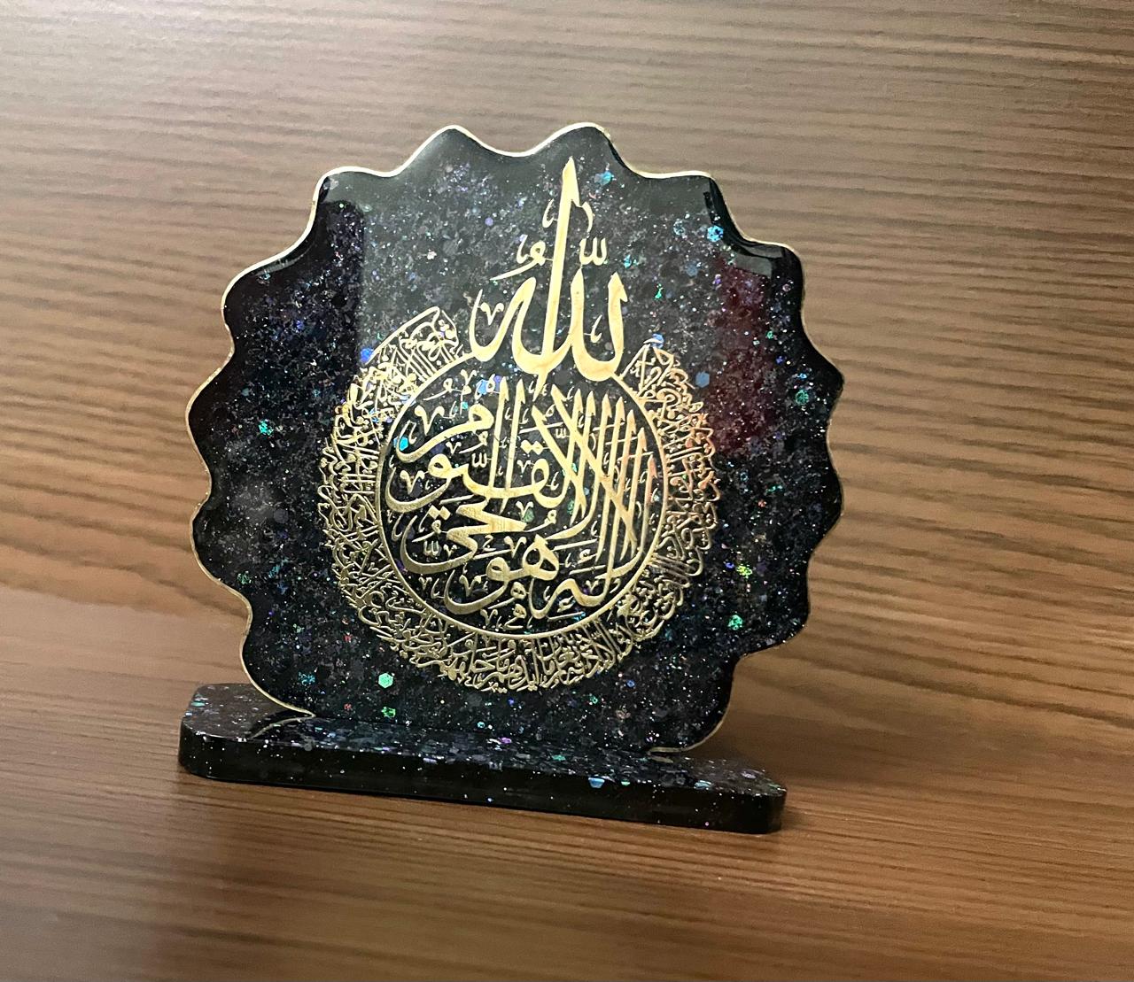 Handmade Black Resin Ayat-ul-Kursi Table Stand