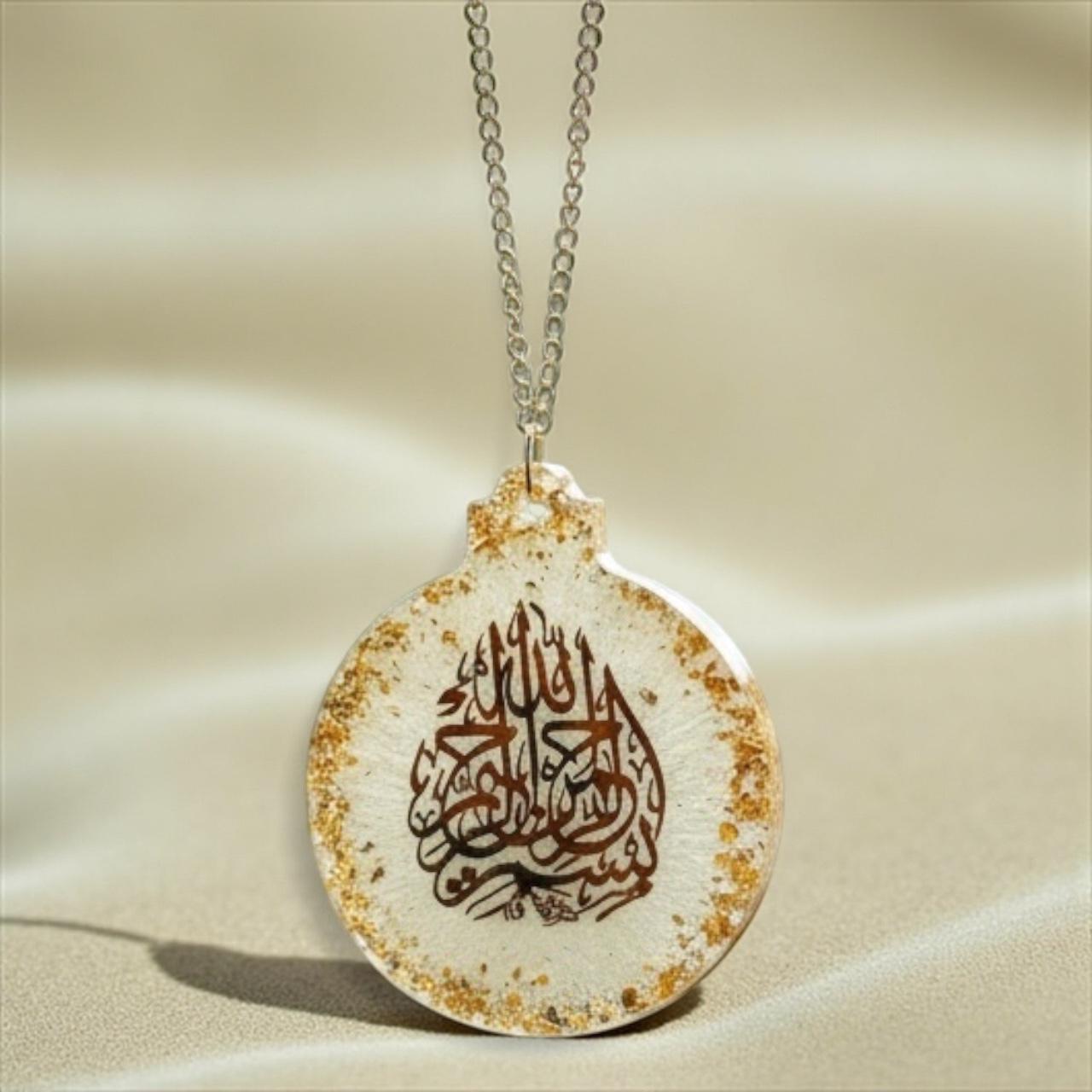 Car Mirror Hanging Art