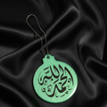 Handmade Green Double-Sided Islamic Car Mirror Hanging