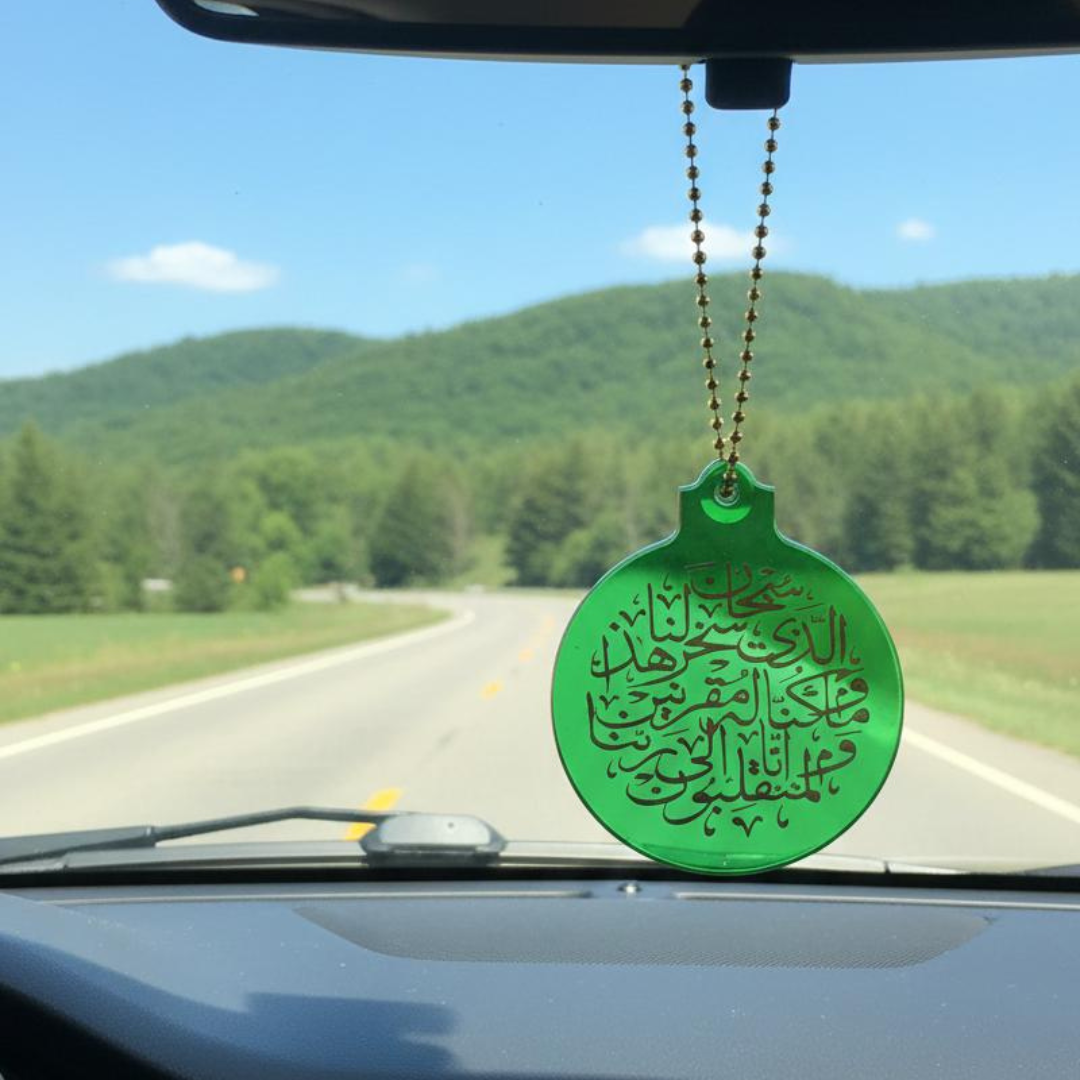 Handmade Green Resin Islamic Car Mirror Hanging