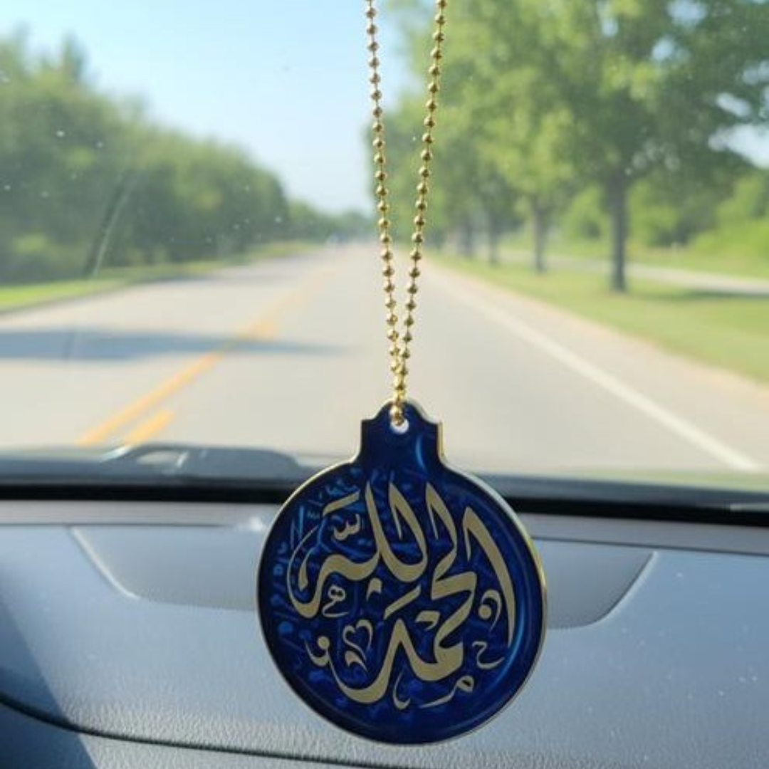 Car mirror Islamic Hanging