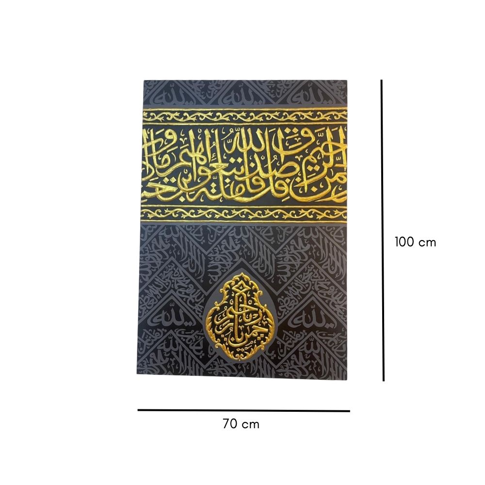 Ghilaf e kaba handmade Painting