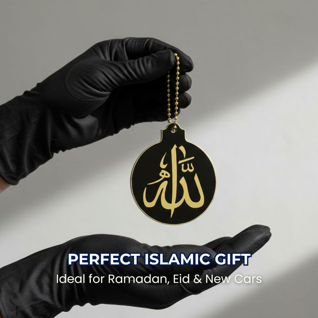 Handmade Black Resin Allah Muhammad Double Side Car Hanging