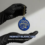 Blue Double-Sided Resin Islamic Car Mirror Hanging