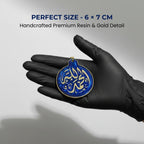 Blue Double-Sided Resin Islamic Car Mirror Hanging
