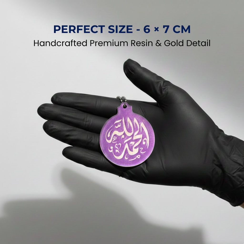 Handmade Purple Resin Islamic Car Hanging