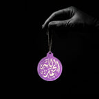 Handmade Purple Resin Islamic Car Hanging
