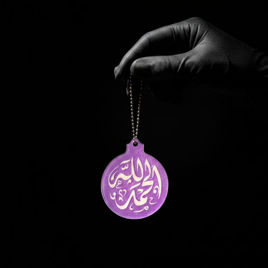 Handmade Purple Resin Islamic Car Hanging