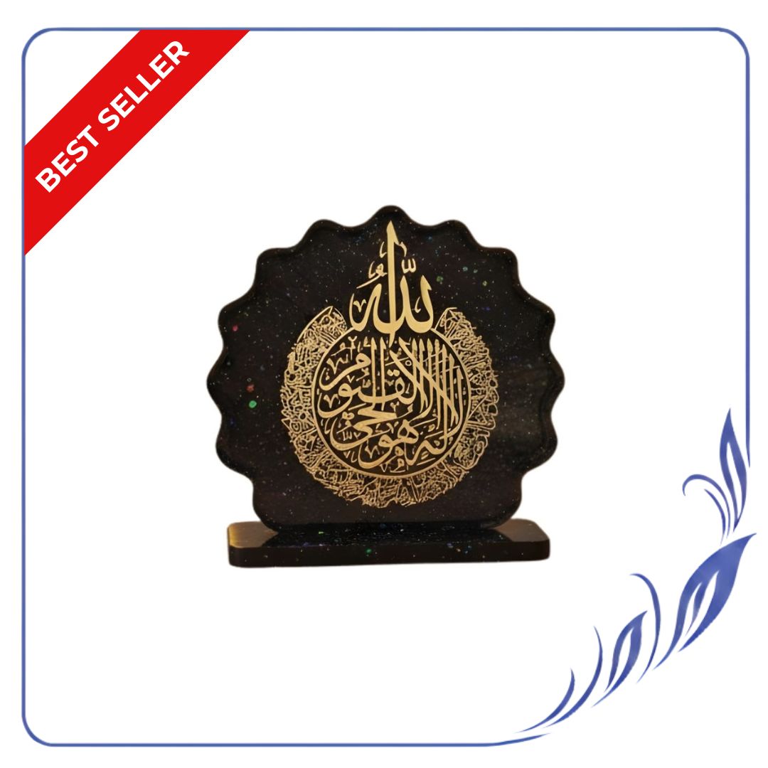Handmade Black Resin Ayat-ul-Kursi Table Stand