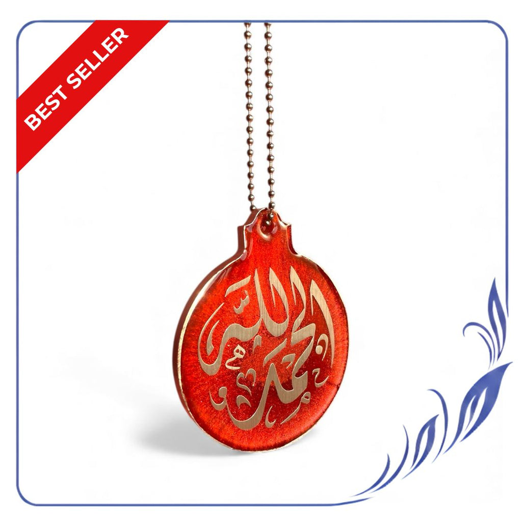 Red Alhamdulillah Resin Car Hanging