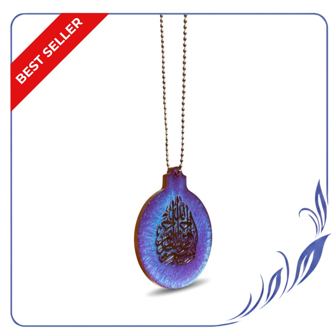 Blue Calligraphy Car Mirror Hanging