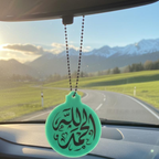 Handmade Green Double-Sided Islamic Car Mirror Hanging