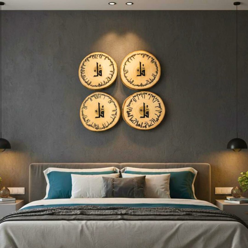 Handcrafted 4 Qul Kufic Calligraphy Wooden Wall Hanging Set