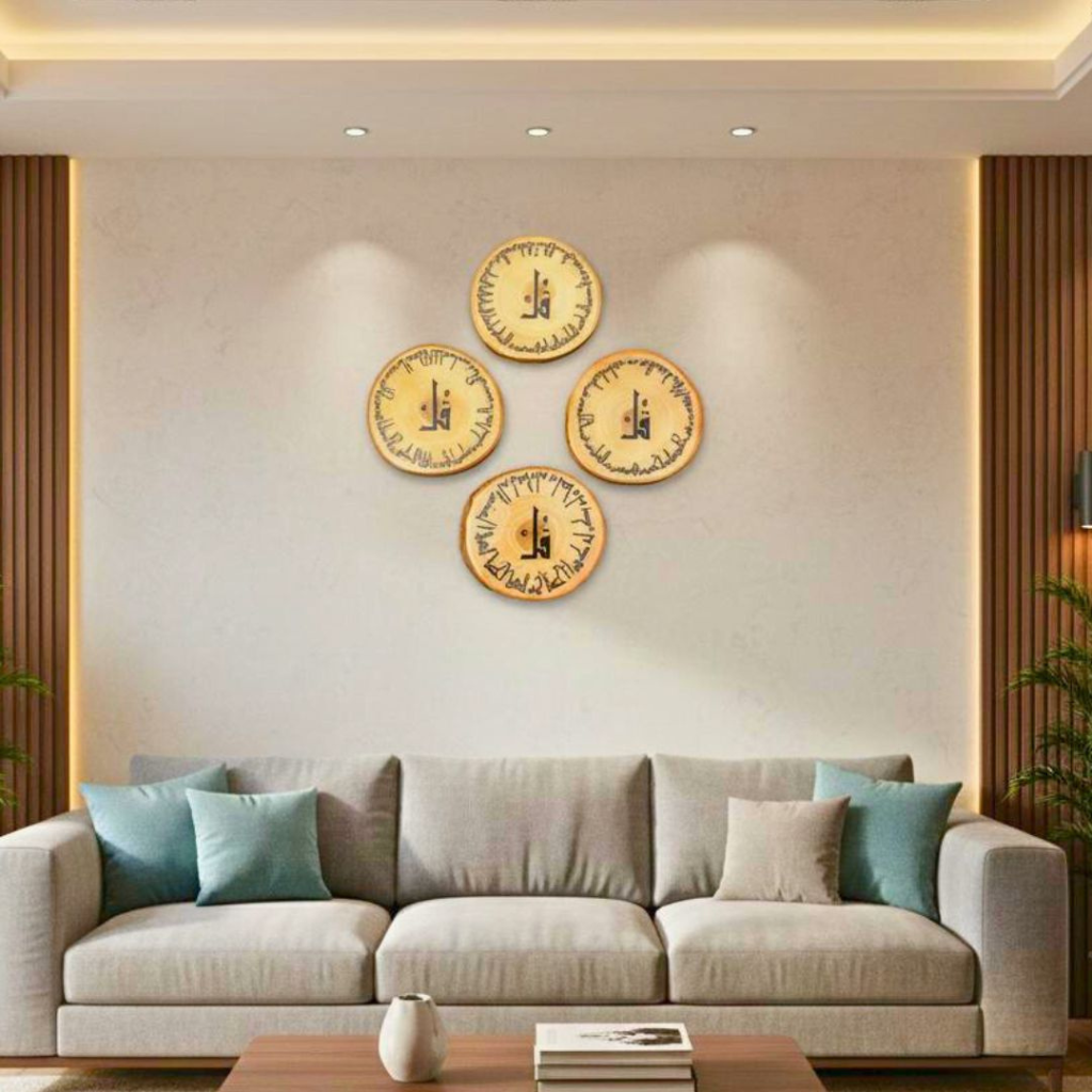 Handcrafted 4 Qul Kufic Calligraphy Wooden Wall Hanging Set