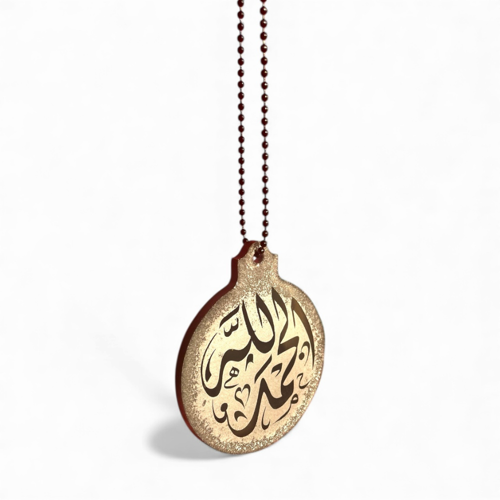 Handmade Alhamdulillah Resin Car Mirror Hanging