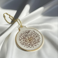 Handmade Masha Allah Travel Dua Resin Car Hanging