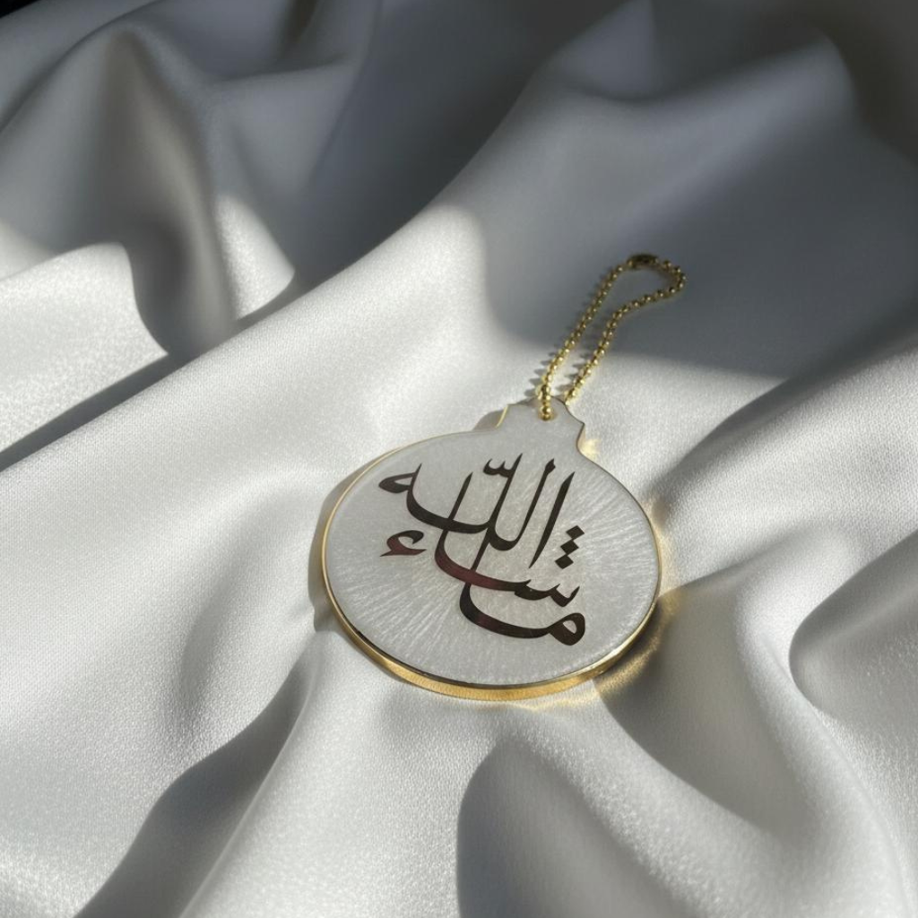 Handmade Masha Allah Travel Dua Resin Car Hanging