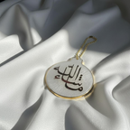 Handmade Masha Allah Travel Dua Resin Car Hanging