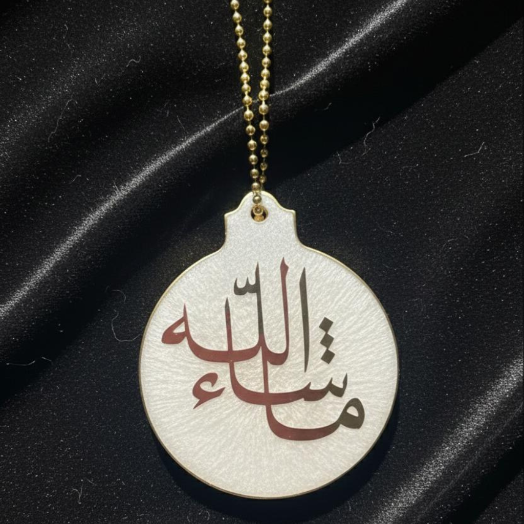 Handmade Masha Allah Travel Dua Resin Car Hanging