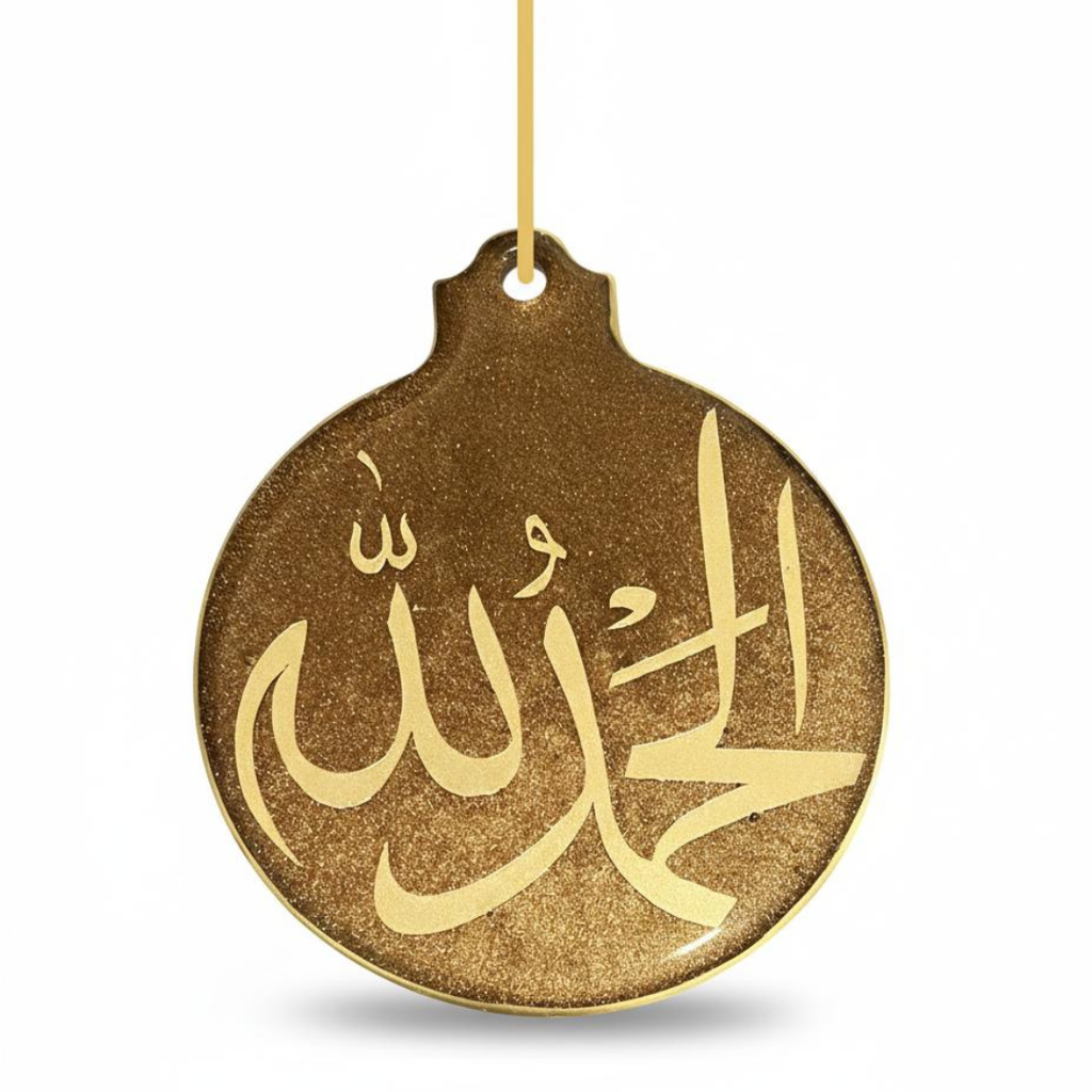 Handmade Brown Resin Islamic Car Mirror Hanging