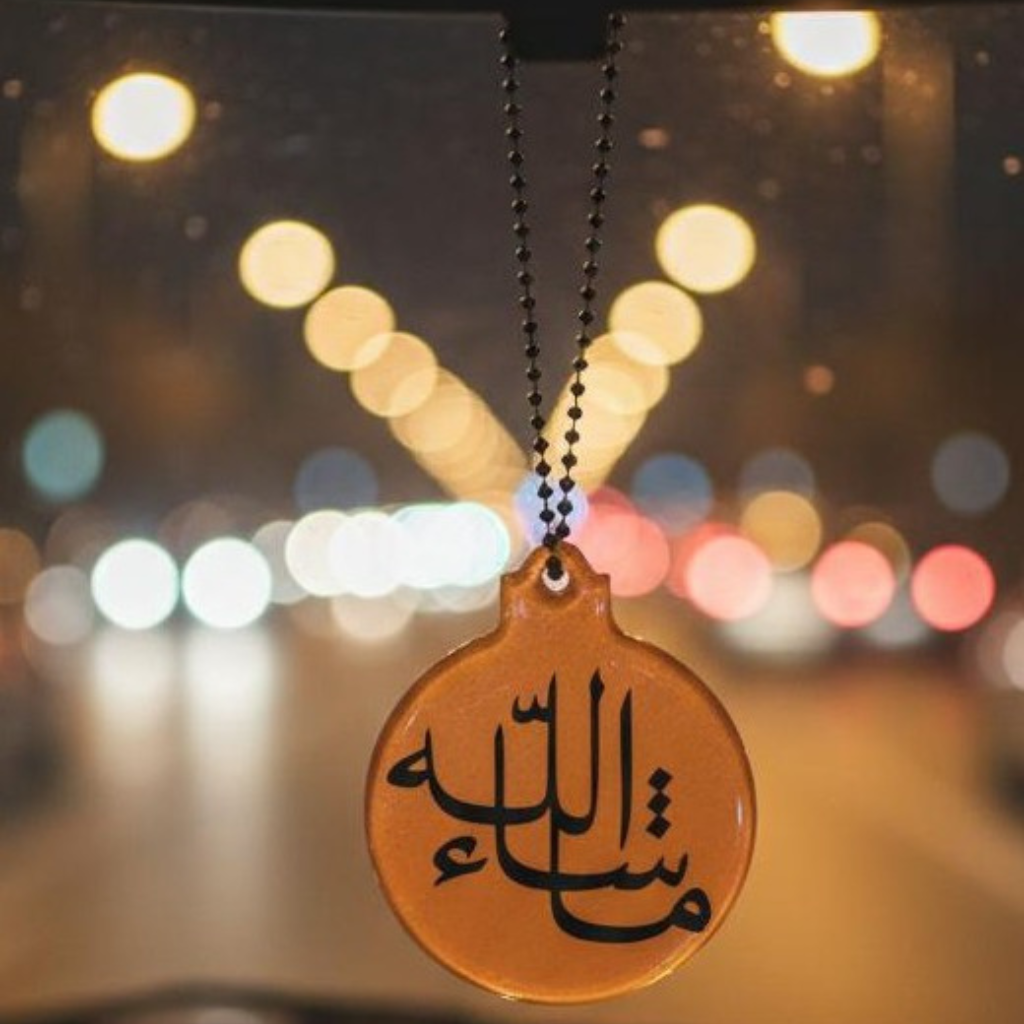 Handmade Double Sided Resin Mashallah Travel Dua Car Hanging