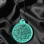 Handmade Green Double-Sided Islamic Car Mirror Hanging