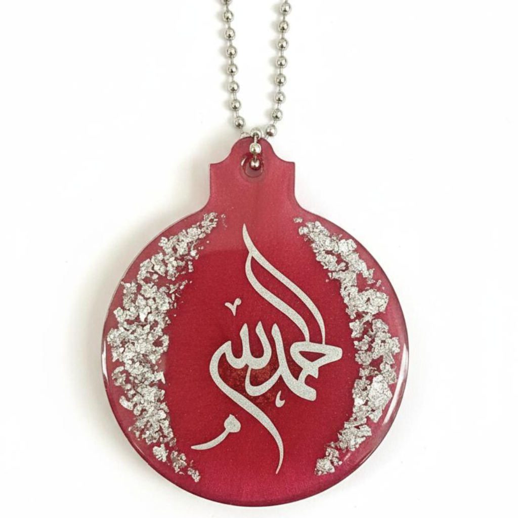Handmade Double Sided Resin Alhamdulillah Kalma Car Hanging