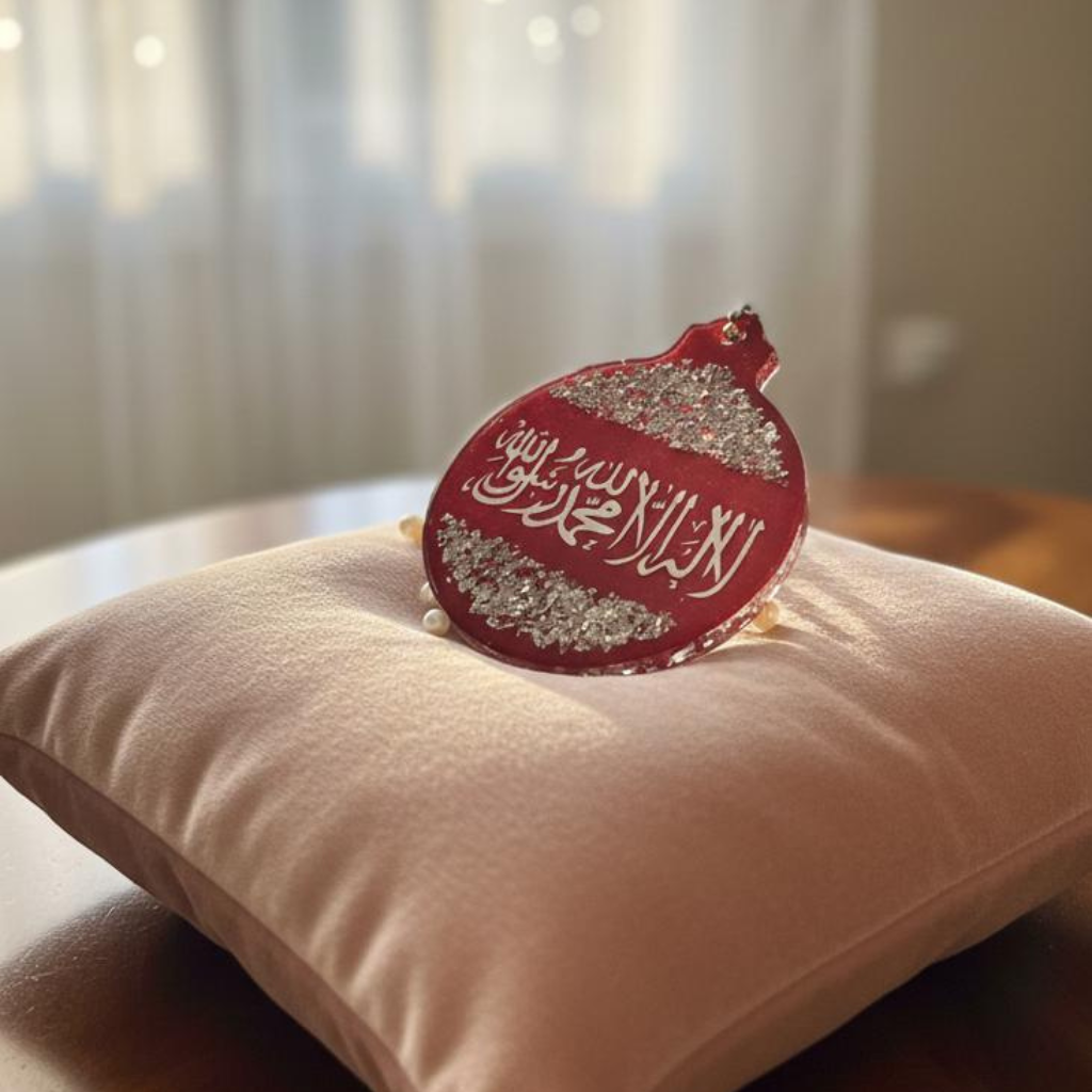 Handmade Double Sided Resin Alhamdulillah Kalma Car Hanging