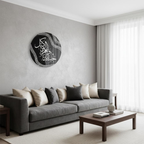 Handmade Islamic wall decor