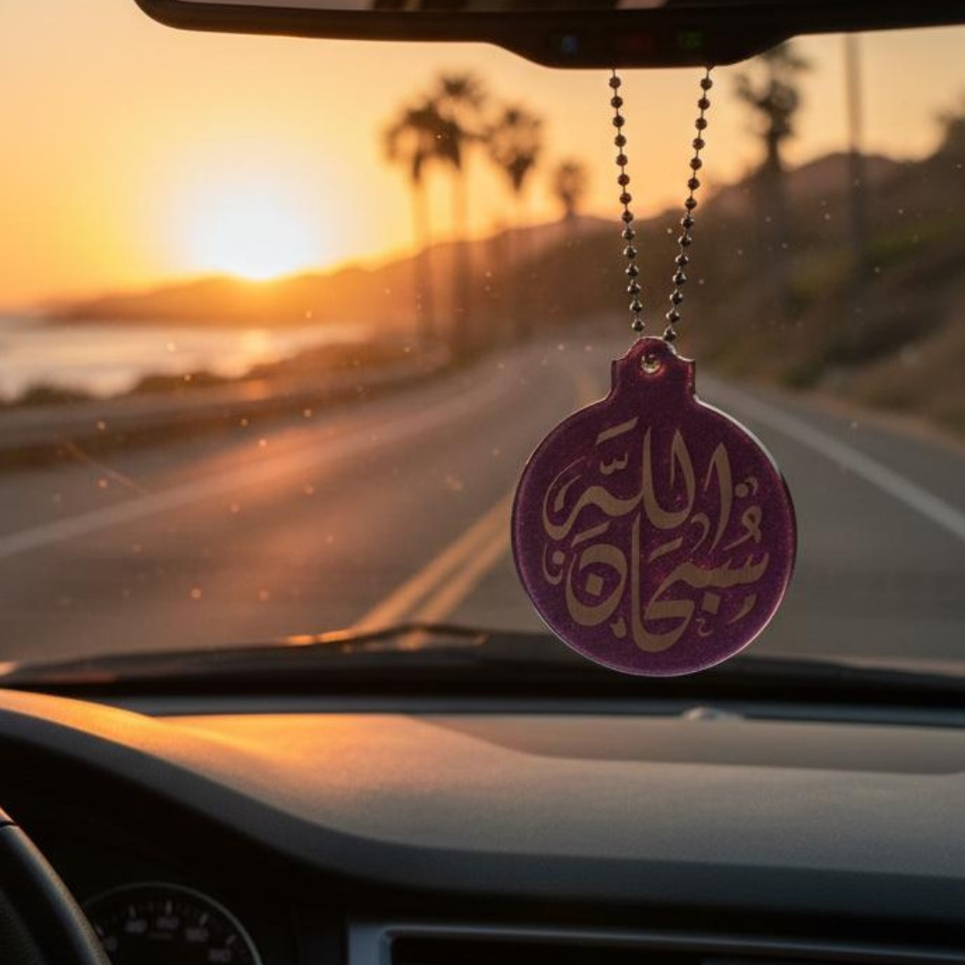 Handmade Purple Resin Islamic Car Hanging