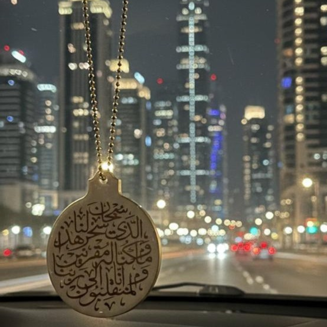 Handmade White Resin Islamic Car Hanging